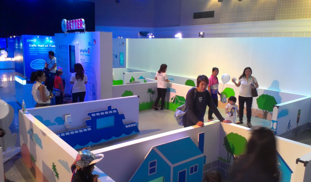 Enfa Brain Expo มีนาคม 2013 ภาพที่ 1